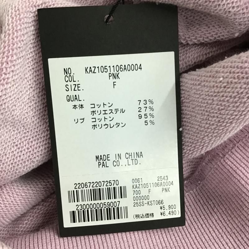 カスタネ Kastane トレーナー 長袖 長袖トレーナー スウェット ワイドネック プルオーバー FREE 無地 桃 / ピンク / pink レディース USED 古着 中古 10160108