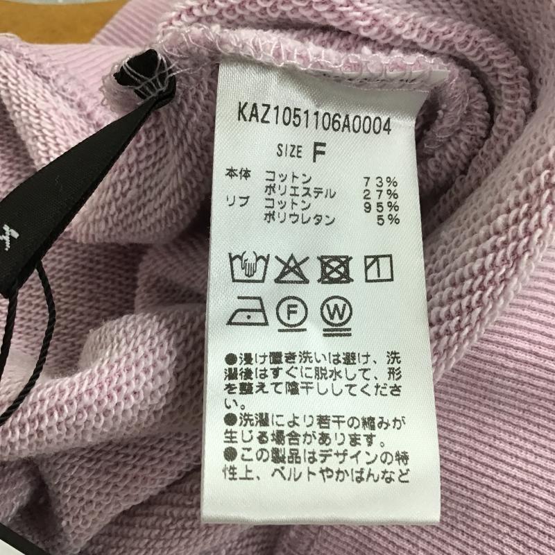 カスタネ Kastane トレーナー 長袖 長袖トレーナー スウェット ワイドネック プルオーバー FREE 無地 桃 / ピンク / pink レディース USED 古着 中古 10160108
