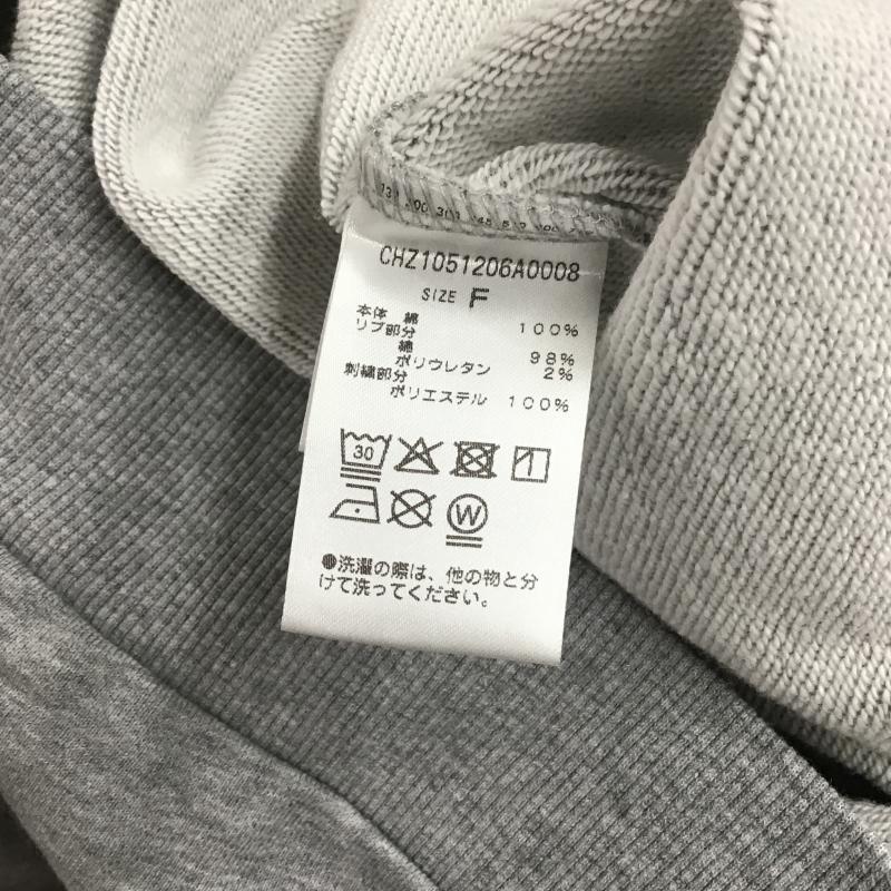チコ CHICO トレーナー 長袖 長袖トレーナー スウェット クルーネック プルオーバー FREE ロゴ、文字 灰 / グレー / gray レディース USED 古着 中古 10160111