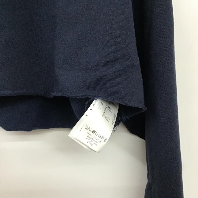エヴリス EVRIS トレーナー 長袖 長袖トレーナー スウェット クルーネック プルオーバー FREE ロゴ、文字 紺 / ネイビー / navy レディース USED 古着 中古 10160114