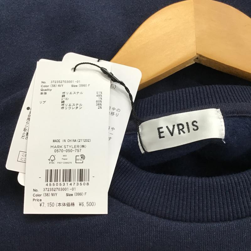 エヴリス EVRIS トレーナー 長袖 長袖トレーナー スウェット クルーネック プルオーバー FREE ロゴ、文字 紺 / ネイビー / navy レディース USED 古着 中古 10160114