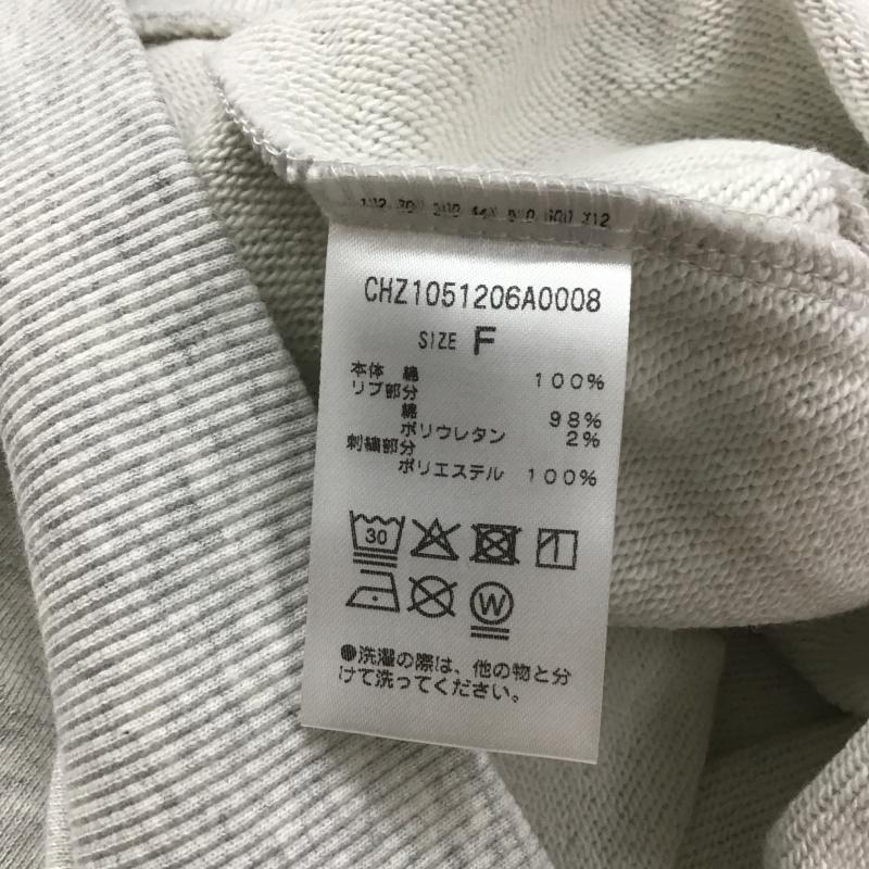 チコ CHICO トレーナー 長袖 長袖トレーナー スウェット クルーネック プルオーバー FREE ロゴ、文字 マルチカラー / マルチカラー / multicolor レディース USED 古着 中古 10160115