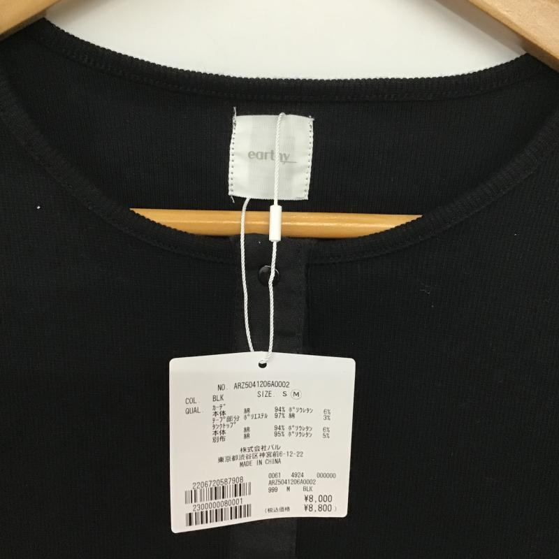 アーシー earthy カーディガン 長袖 長袖カーディガン 前ボタン ニットカーディガン M 無地 黒 / ブラック / black レディース USED 古着 中古 10160116