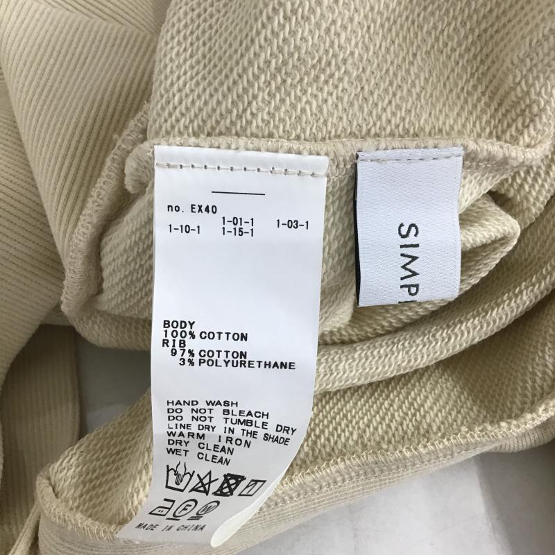 シンプリシテェ Simplicite トレーナー 長袖 3wayスウェットPO FREE 無地 アイボリー / アイボリー / レディース USED 古着 中古 10160119