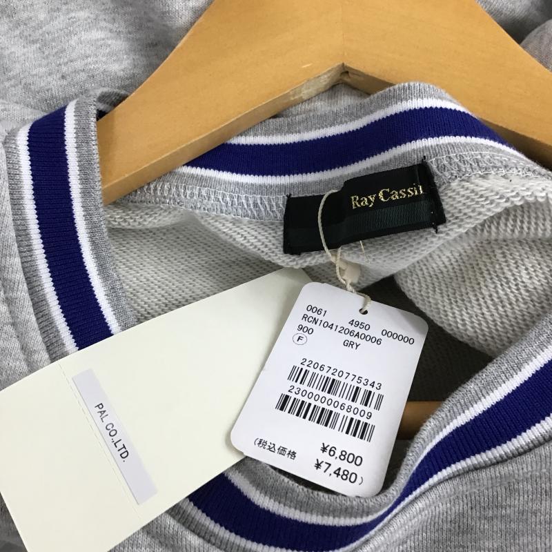 レイカズン Ray Cassin トレーナー 長袖 長袖トレーナー スウェット クルーネック プルオーバー FREE ロゴ、文字 灰 / グレー / gray レディース USED 古着 中古 10160120