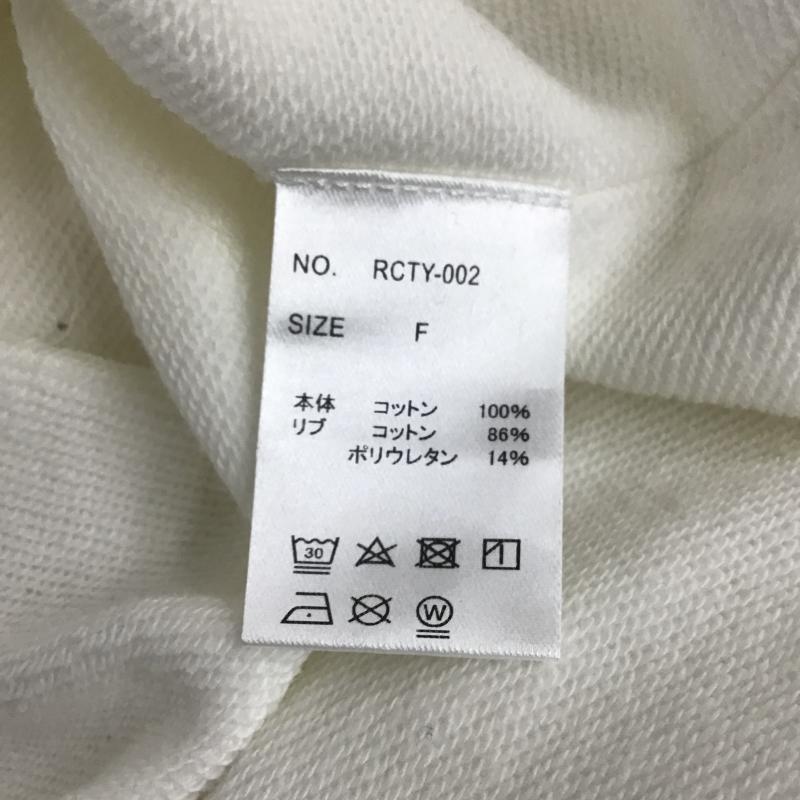 レイカズン Ray Cassin トレーナー 長袖 長袖トレーナー スウェット クルーネック プルオーバー FREE 無地 白 / ホワイト / white レディース USED 古着 中古 10160121