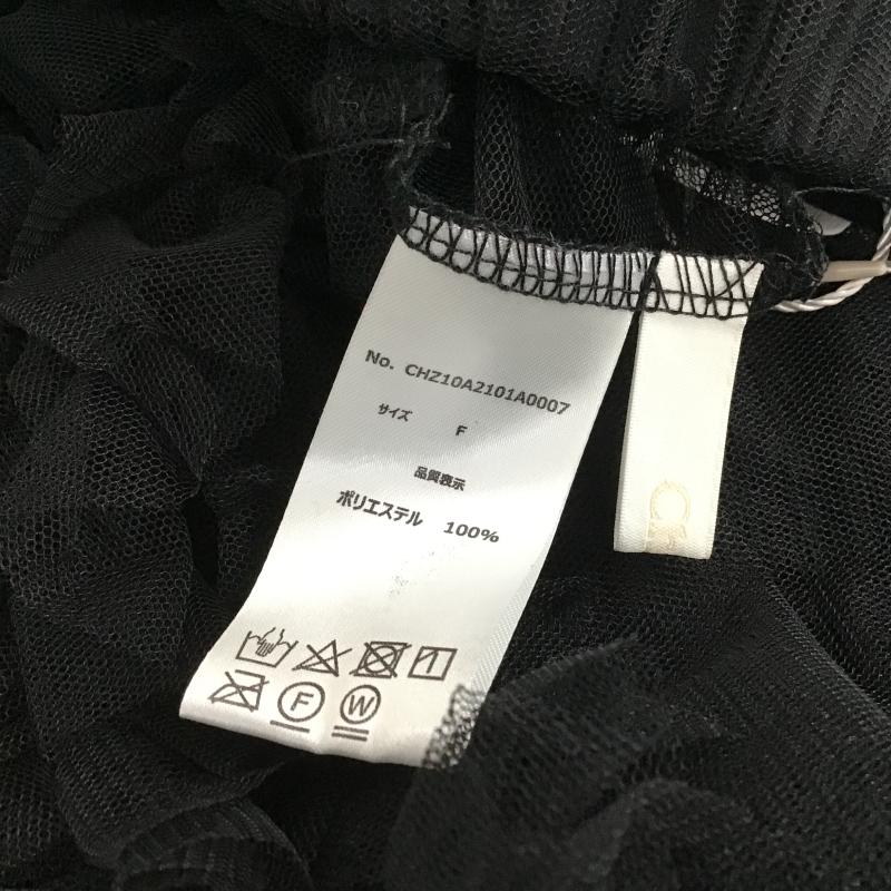 チコ CHICO スカート ロングスカート ロングスカート フレアスカート カジュアルスカート FREE 無地 黒 / ブラック / black レディース USED 古着 中古 10160124