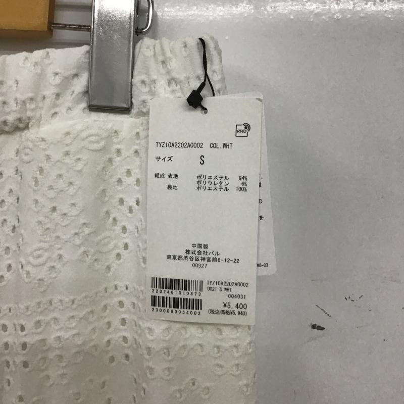 チャオパニックティピー CIAOPANIC TYPY パンツ ワークパンツ、ペインターパンツ ワイドパンツ カジュアルパンツ ワークパンツ S  白 / ホワイト / white レディース USED 古着 中古 10160125
