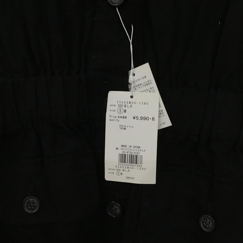 アズールバイマウジー AZUL BY MOUSSY ジャケット、上着 ジャケット、ブレザー カジュアルジャケット アウター カラージャケット S 無地 黒 / ブラック / black レディース USED 古着 中古 10160136