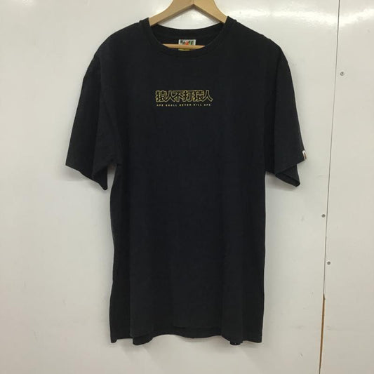 ベイプ BAPE Tシャツ 半袖 半袖カットソー プリントTシャツ クルーネックカットソー XL ロゴ、文字 ダークグレー / ダークグレー / メンズ USED 古着 中古 10160161