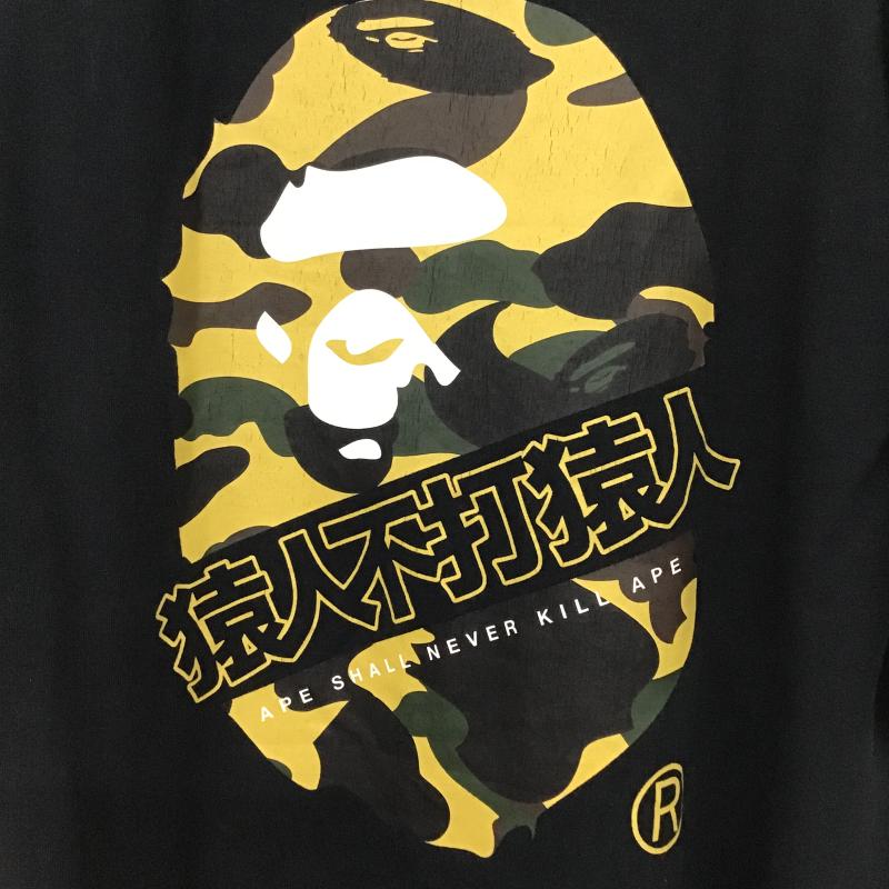 ベイプ BAPE Tシャツ 半袖 半袖カットソー プリントTシャツ クルーネックカットソー XL ロゴ、文字 ダークグレー / ダークグレー / メンズ USED 古着 中古 10160161