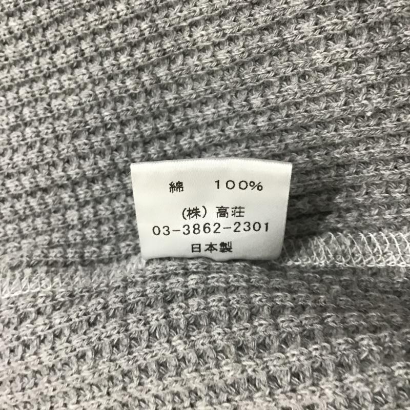 バーンズアウトフィッターズ BARNS OUTFITTERS カットソー 長袖 長袖カットソー ヘンリーネックカットソー 38 無地 灰 / グレー / gray メンズ USED 古着 中古 10160168