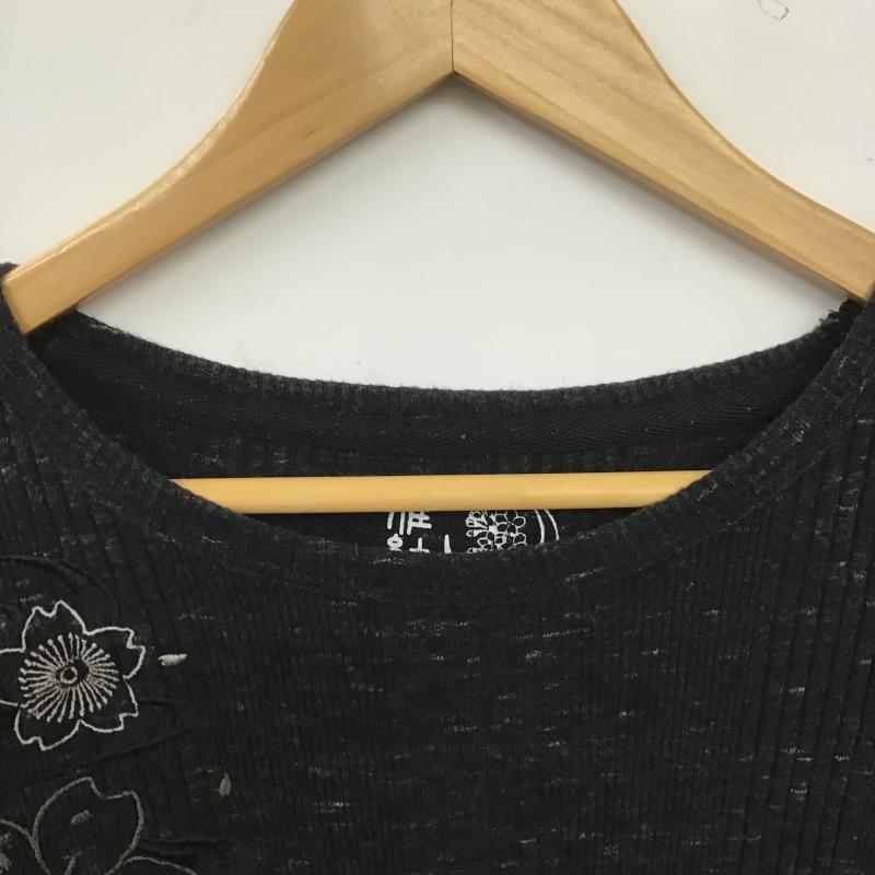 ミヤビムスビ 雅結 Tシャツ 半袖 半袖カットソー プリントTシャツ クルーネックカットソー XL 刺繍 ダークグレー / ダークグレー / メンズ USED 古着 中古 10160184