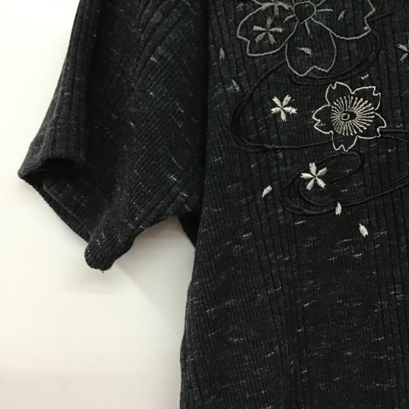ミヤビムスビ 雅結 Tシャツ 半袖 半袖カットソー プリントTシャツ クルーネックカットソー XL 刺繍 ダークグレー / ダークグレー / メンズ USED 古着 中古 10160184