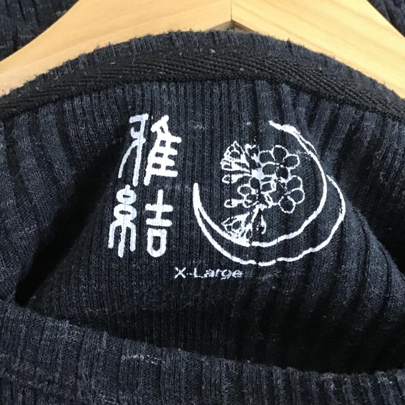 ミヤビムスビ 雅結 Tシャツ 半袖 半袖カットソー プリントTシャツ クルーネックカットソー XL 刺繍 ダークグレー / ダークグレー / メンズ USED 古着 中古 10160184