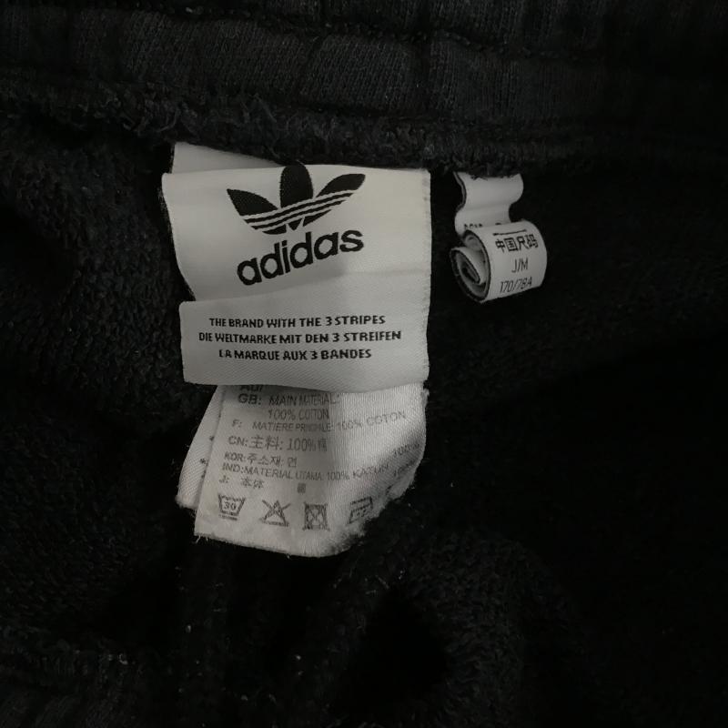 アディダス adidas パンツ ショートパンツ ハーフパンツ ショートパンツ カジュアルパンツ M ロゴ、文字 ダークグレー / ダークグレー / メンズ USED 古着 中古 10160192