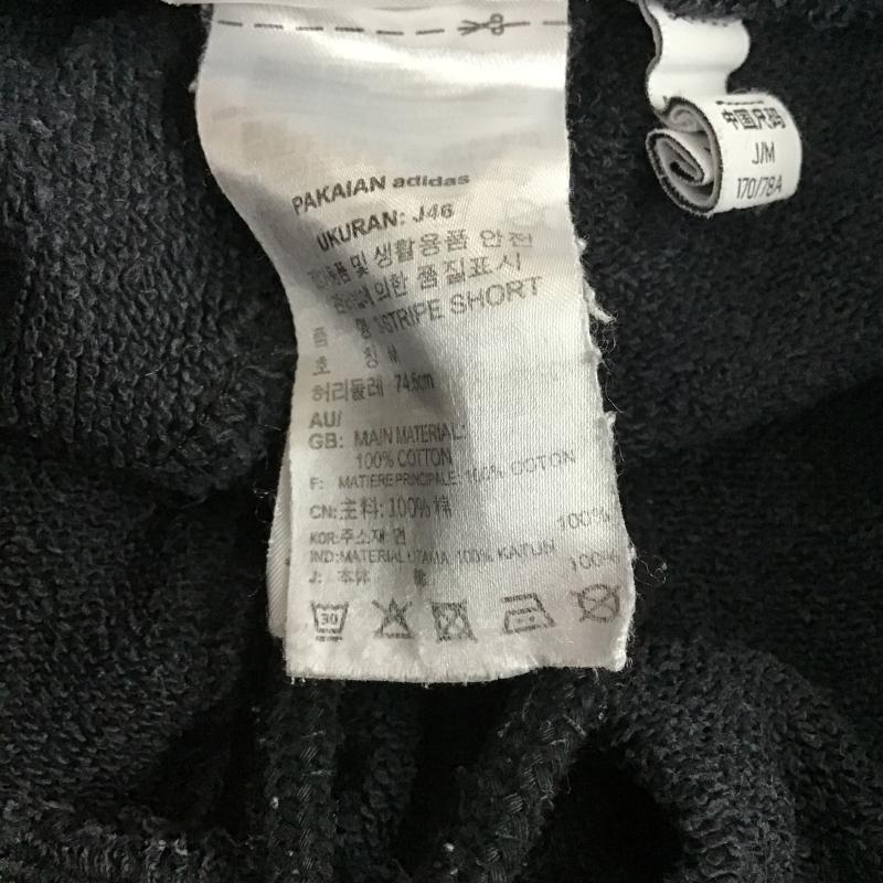 アディダス adidas パンツ ショートパンツ ハーフパンツ ショートパンツ カジュアルパンツ M ロゴ、文字 ダークグレー / ダークグレー / メンズ USED 古着 中古 10160192
