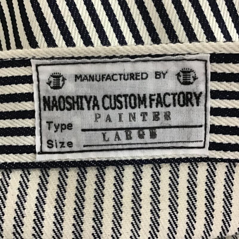 直し屋カスタムファクトリー NAOSHIYA CUSTOM FACTORY パンツ ワークパンツ、ペインターパンツ ストライプ マルチカラー / マルチカラー / multicolor メンズ USED 古着 中古 10160193
