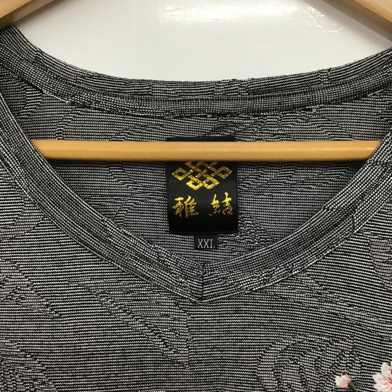 ミヤビムスビ 雅結 カットソー 半袖 XXL  マルチカラー / マルチカラー / multicolor メンズ USED 古着 中古 10160202