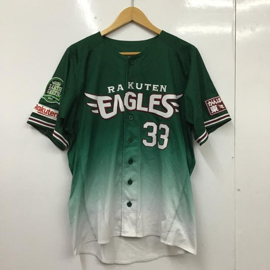 古着 USED トップス トップス 東北楽天ゴールデンイーグルス ユニフォーム 背番号33 銀次 M ロゴ、文字 緑 / グリーン / green メンズ USED 古着 中古 10160210
