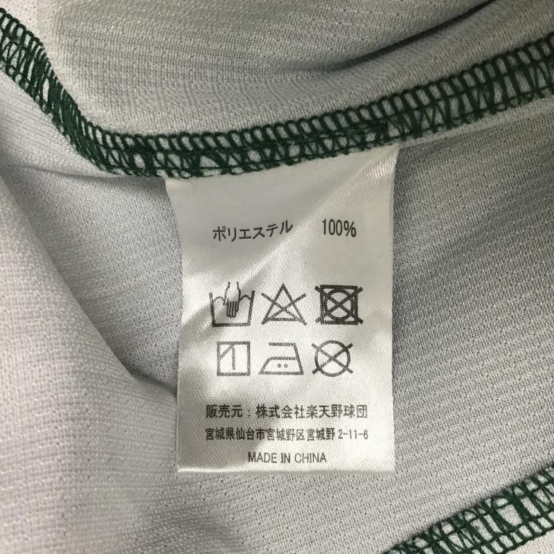 古着 USED トップス トップス 東北楽天ゴールデンイーグルス ユニフォーム 背番号33 銀次 M ロゴ、文字 緑 / グリーン / green メンズ USED 古着 中古 10160210