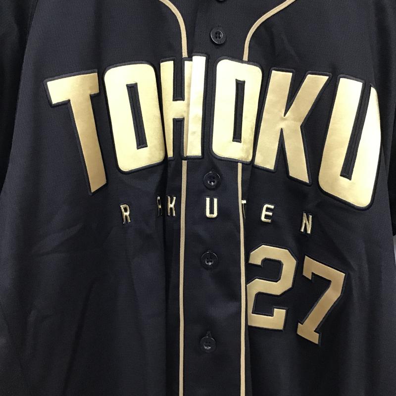 古着 USED トップス トップス 東北楽天ゴールデンイーグルス ユニフォーム 背番号27 岡島豪郎 M ロゴ、文字 黒 / ブラック / black X 金 / ゴールド / gold color メンズ USED 古着 中古 10160213