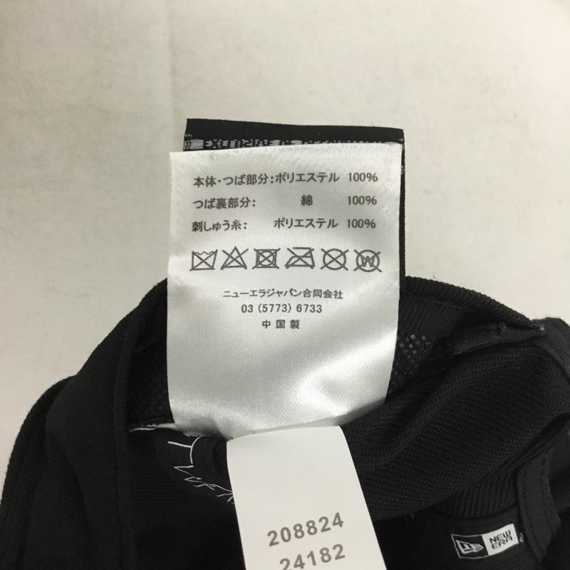 ニューエラ NEW ERA 帽子 キャップ NY ニューヨークヤンキース 9TWENTY BEAUTY＆YOUTH ロゴ、文字 紺 / ネイビー / navy メンズ USED 古着 中古 10160229