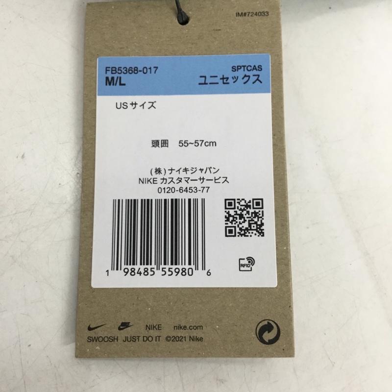 ナイキ NIKE 帽子 キャップ FB5368-017 コットン タグ付き ロゴ、文字 薄緑 / ライトグリーン / メンズ USED 古着 中古 10160230