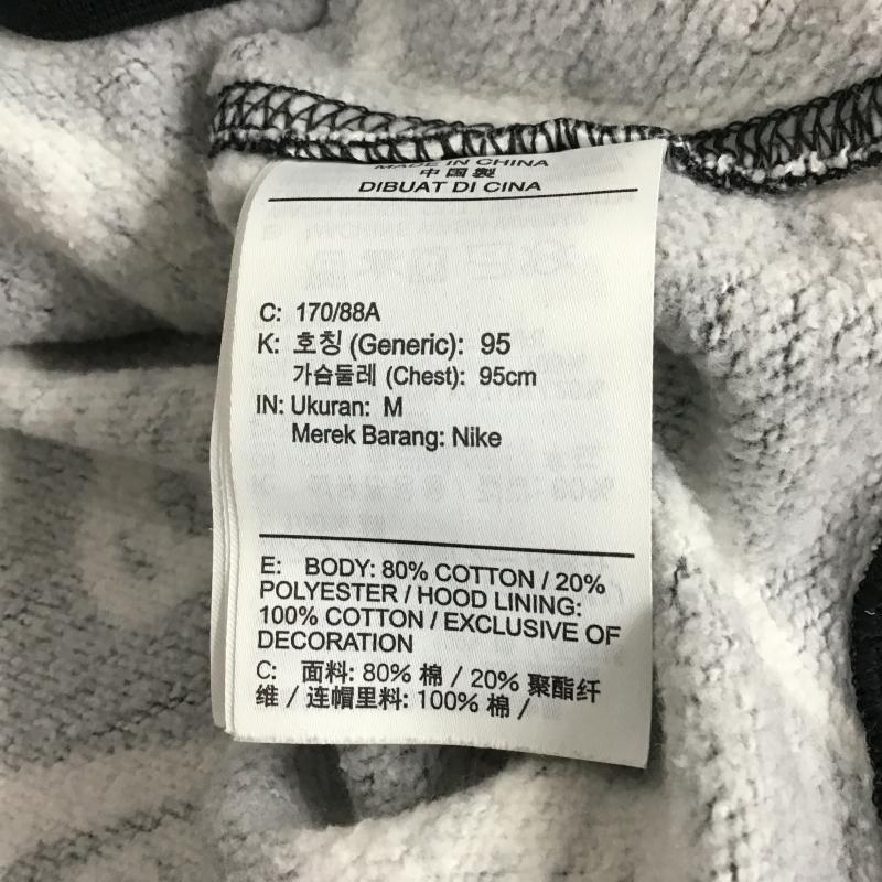 ナイキ NIKE パーカー 長袖 長袖パーカー プルオーバーパーカー スウェット M ロゴ、文字 白 / ホワイト / white X 黒 / ブラック / black メンズ USED 古着 中古 10160304