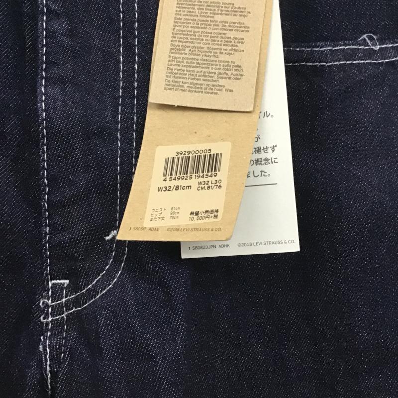 リーバイス Levi s パンツ デニム、ジーンズ デニムパンツ バギーパンツ ワイドパンツ 32インチ 無地 インディゴ / インディゴ / Indigo メンズ USED 古着 中古 10160326