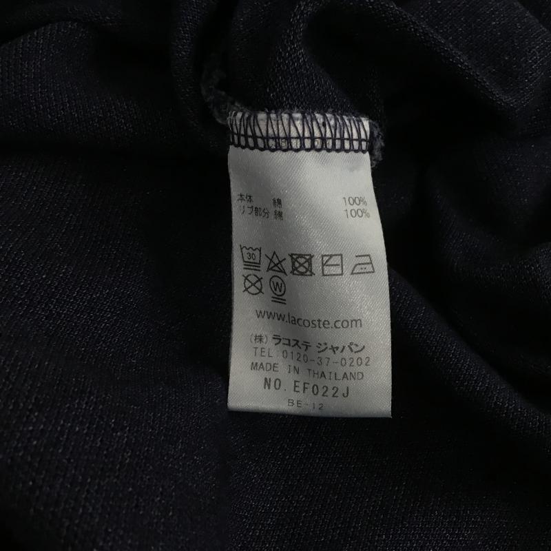 ラコステ LACOSTE ワンピース ロングスカート 34 無地 インディゴ / インディゴ / Indigo レディース USED 古着 中古 10160343