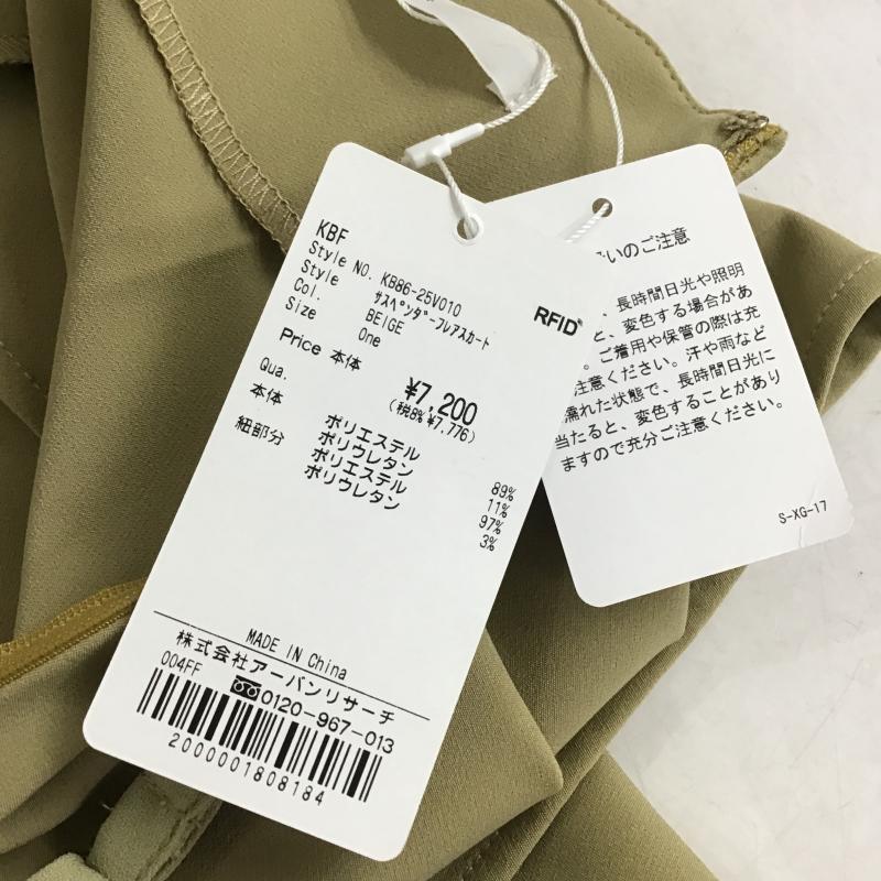 ケービーエフ KBF スカート ロングスカート KB86-25V010 サスペンダーフレアスカート ONE SIZE 無地 ベージュ / ベージュ / beige レディース USED 古着 中古 10160350