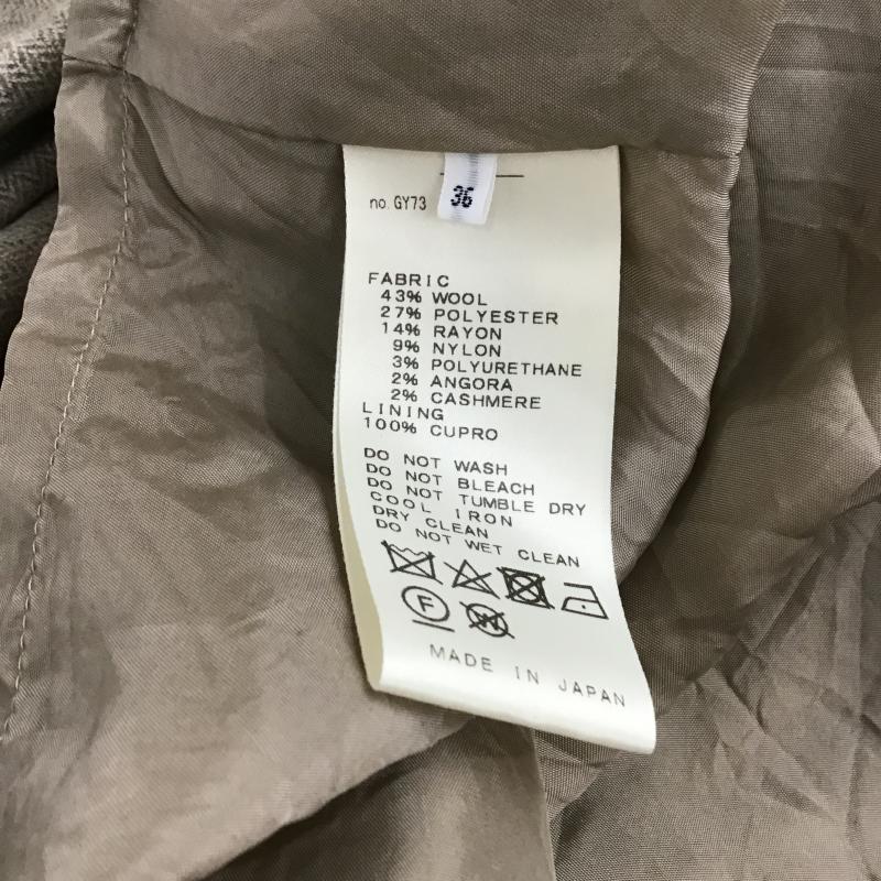 イエナ IENA ワンピース ロングスカート 36 無地 ベージュ / ベージュ / beige レディース USED 古着 中古 10160355