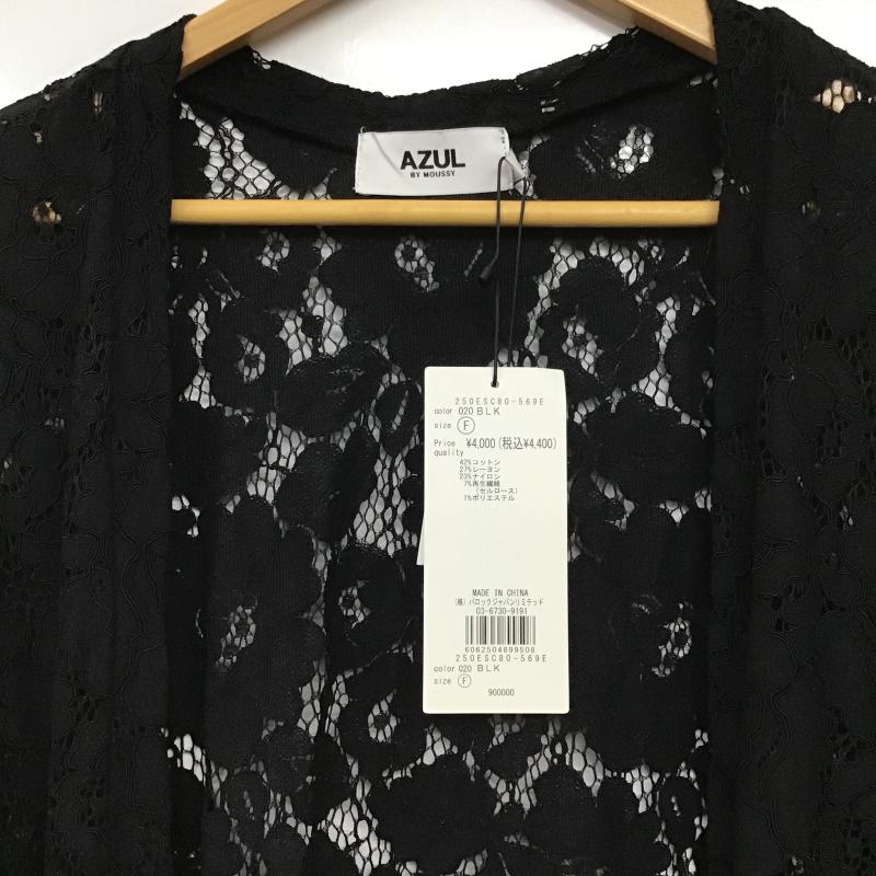 アズールバイマウジー AZUL BY MOUSSY カーディガン 長袖 250ESC80-569E SCALLOP LACE LONG GOWN FREE 無地 黒 / ブラック / black レディース USED 古着 中古 10160368