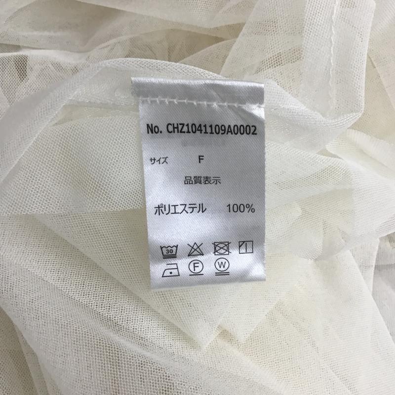 チコ CHICO ワンピース ロングスカート チュールキャミワンピース FREE 無地 白 / ホワイト / white レディース USED 古着 中古 10160372
