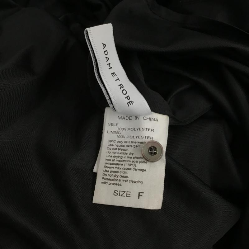 アダムエロペ ADAM ET ROPE  ワンピース ロングスカート FREE 総柄 マルチカラー / マルチカラー / multicolor レディース USED 古着 中古 10160378