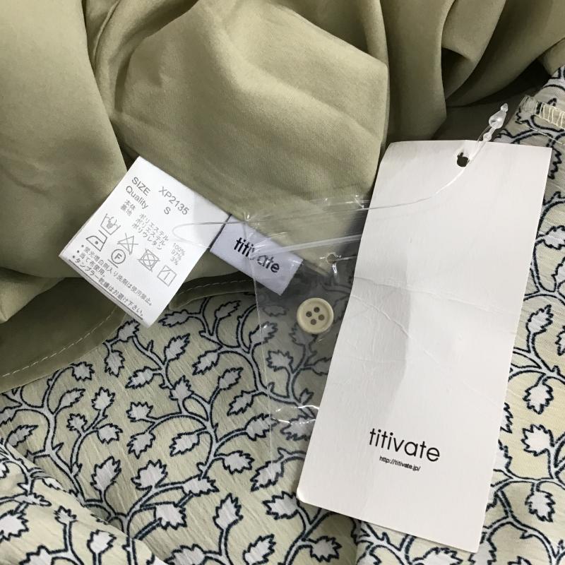 ティティベイト titivate セットアップ セットアップ 総柄 マルチカラー / マルチカラー / multicolor レディース USED 古着 中古 10160387