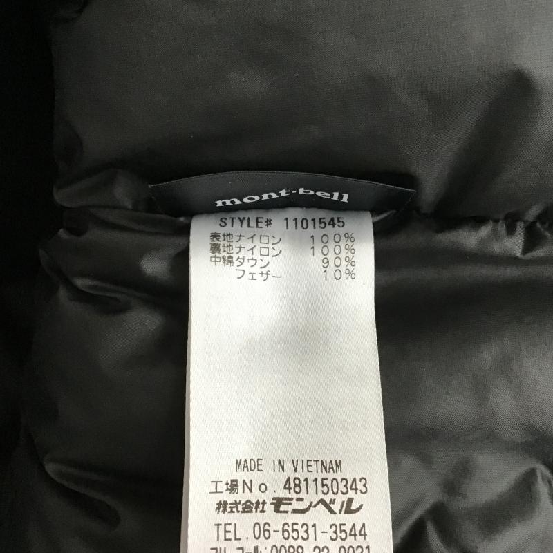 モンベル mont-bell ジャケット、上着 ダウンジャケット 1101545 ローガンダウンパーカ アウター L ロゴ、文字 黒 / ブラック / black メンズ USED 古着 中古 10160405