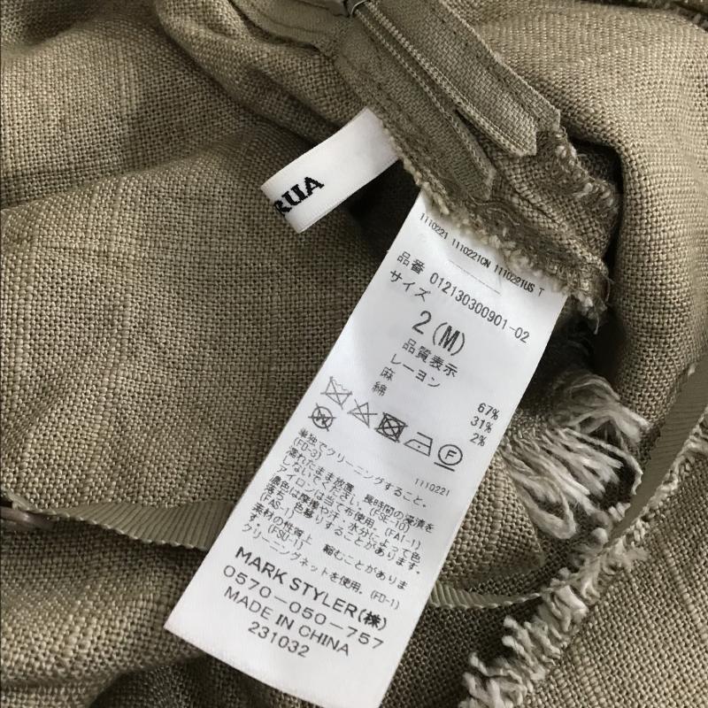 ムルーア MURUA セットアップ セットアップ 012130300901 ラフフリンジSET UP M 無地 ベージュ / ベージュ / beige レディース USED 古着 中古 10160413