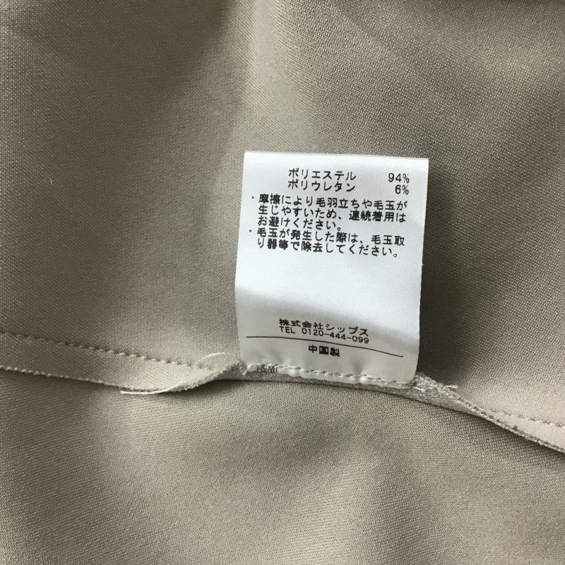 シップス SHIPS スカート ロングスカート S 無地 灰 / グレー / gray レディース USED 古着 中古 10160423
