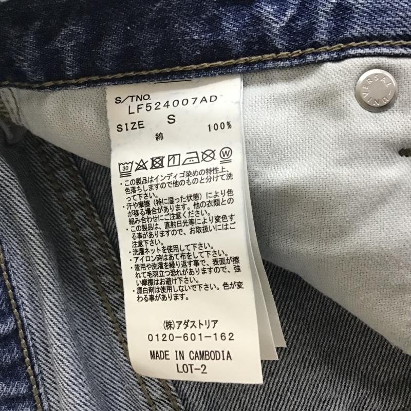 ローリーズファーム LOWRYS FARM パンツ デニム、ジーンズ S 無地 水色 / ライトブルー / レディース USED 古着 中古 10160424