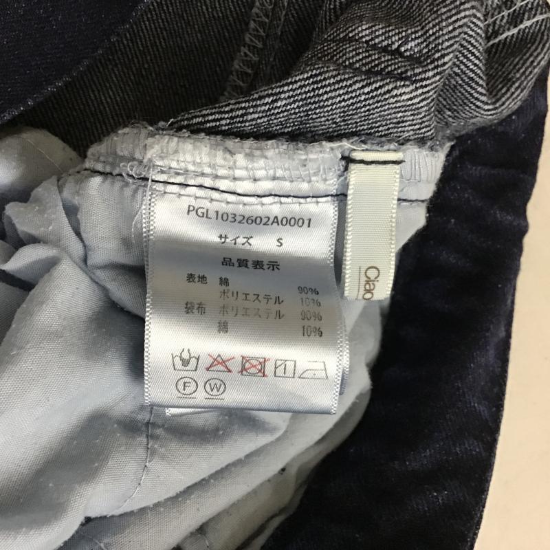 チャオパニック CIAOPANIC パンツ デニム、ジーンズ S 無地 インディゴ / インディゴ / Indigo レディース USED 古着 中古 10160425
