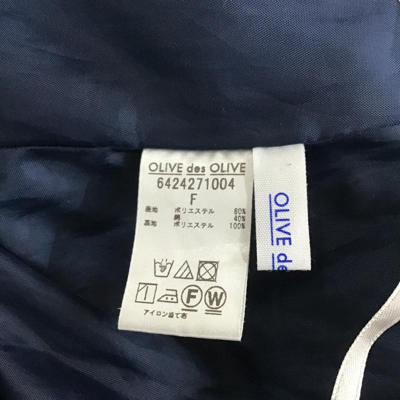 オリーブデオリーブ OLIVE des OLIVE スカート ロングスカート FREE チェック マルチカラー / マルチカラー / multicolor レディース USED 古着 中古 10160428