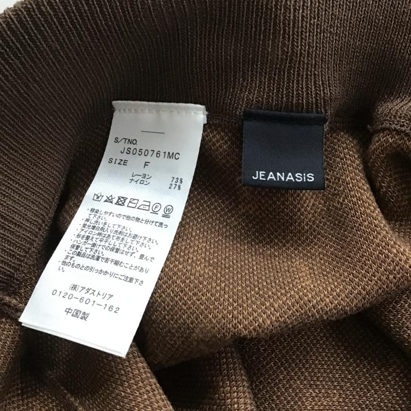 ジーナシス JEANASIS ボトムス ボトムス JS050761MC FREE 総柄 茶 / ブラウン / brown レディース USED 古着 中古 10160432