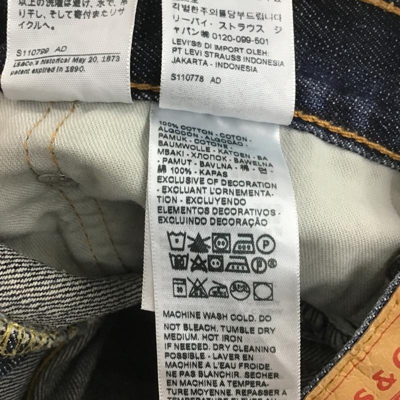 リーバイストラウスアンドコー Levi Strauss & co. パンツ デニム、ジーンズ デニムパンツ スリムパンツ カジュアルパンツ ストレッチパンツ 32インチ 無地 インディゴ / インディゴ / Indigo メンズ USED 古着 中古 10160448