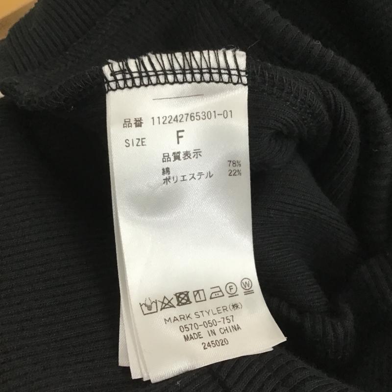 アングリッド Ungrid Tシャツ 半袖 112242765301 バックオープンフィットハーフスリーブTee FREE 無地 黒 / ブラック / black レディース USED 古着 中古 10160449