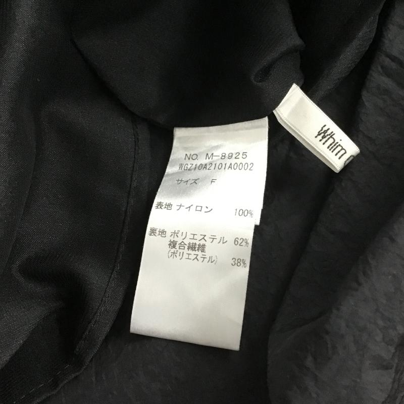 ウィムガゼット Whim Gazette スカート ロングスカート WGZ10A2101A0002 ヴィンテージタフタスカート FREE 無地 黒 / ブラック / black レディース USED 古着 中古 10160456