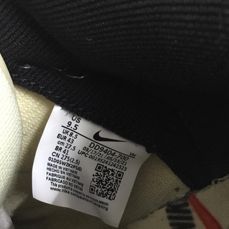 ナイキ NIKE スニーカー スニーカー DD9404-700 DUNK HI 1985 SP 27.5cm 箱有 27.5cm ロゴ、文字 黒 / ブラック / black X 灰 / グレー / gray X 黄 / イエロー / yellow メンズ USED 古着 中古 10160481