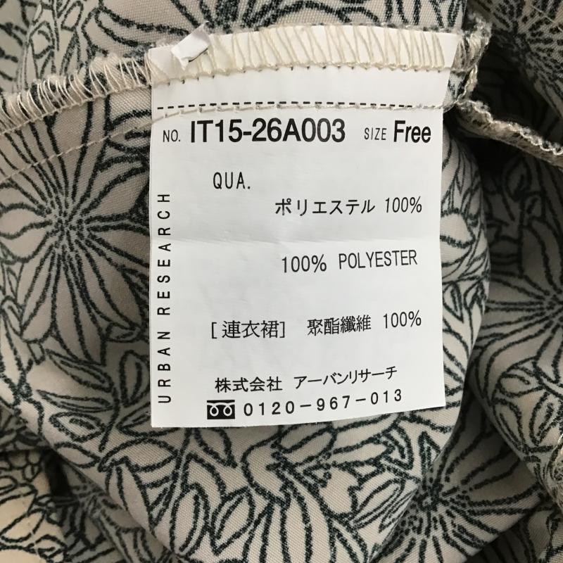 アイテムズ アーバンリサーチ ITEMS URBAN RESEARCH ワンピース ロングスカート IT15-26A003 Vネック パフスリーブ ワンピース FREE 総柄 マルチカラー / マルチカラー / multicolor レディース USED 古着 中古 10160497