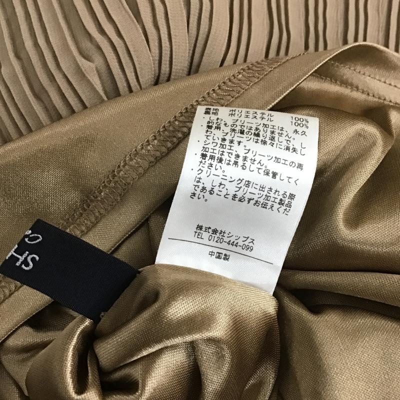 シップス SHIPS ワンピース ロングスカート 無地 ベージュ / ベージュ / beige レディース USED 古着 中古 10160499
